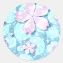 Recherche de cerisier japonais autocollants Kawaii