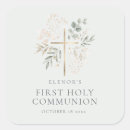 Recherche de première communion autocollants Croix florale
