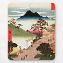 Recherche de japonais tapis souris Bois de graveur