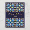 Recherche de azulejo vœux cartes Bleu