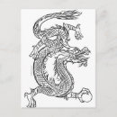 Recherche de dragon chinois posters Dessin
