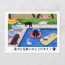 Recherche de の Mignon