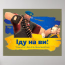 Recherche de shirts de force posters Pour tous