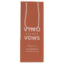 Recherche de vins de sonoma Dégustation de vin