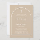 Recherche de beige baptême invitations Arche