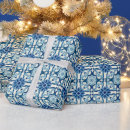 Recherche de portugais papier cadeau Tuiles