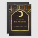Recherche de eid invitations Islamique