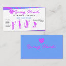 Recherche de coeur bleu cartes visite Rose