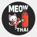 Recherche de moulage autocollants Jour de boxe