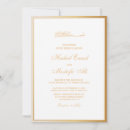 Recherche de mus invitations Islamique