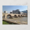 Recherche de skopje cartes postales Ville