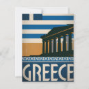 Recherche de vintage grèce cartes postales Voyage