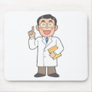 Recherche de ambulance tapis souris Médecin