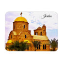 Recherche de église orthodoxe magnets Vie