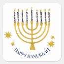 Recherche de menorah autocollants Religieux