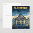 Recherche de de st pétersbourg cartes postales Russie