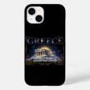 Recherche de grec ancien iphone coques Pour tous