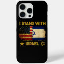 Recherche de israël iphone coques États unis