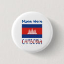 Recherche de cambodge badges Drapeau