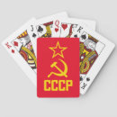 Recherche de communiste jeux de cartes Cccp