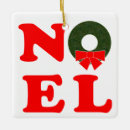 Recherche de noel ornements Festif