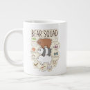 Recherche de nus tasses Ours mignons