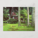 Recherche de ohara cartes postales Kyoto