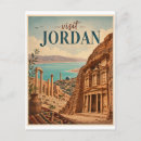 Recherche de jordanie cartes postales Asie