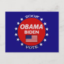 Recherche de vote obama cartes postales Baraque