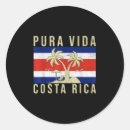 Recherche de drapeau du costa rica autocollants Vida