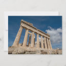 Recherche de athènes vœux cartes Monument
