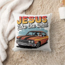 Recherche de jesus coussins Religieux