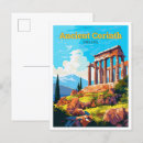 Recherche de le grec ancien cartes postales Travel