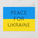 Recherche de paix cartes postales Simple