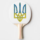 Recherche de symbole raquettes ping pong Héraldique