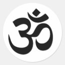 Recherche de symbole namaste autocollants Yogi