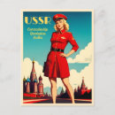 Recherche de urss cartes postales Union soviétique