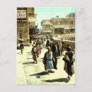 Recherche de 1950 cartes postales Voyage