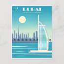 Recherche de dubaï vintage cartes postales Ville