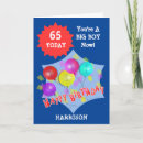 Recherche de funny adult anniversaire cartes Pour lui