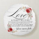 Recherche de amour rond coussins Élégant