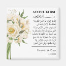 Recherche de mariage musulman maison deco Moderne