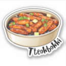 Recherche de riz autocollants Cuisine