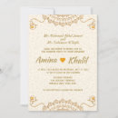 Recherche de arabe mariage invitations Ivoire
