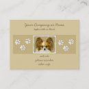 Recherche de peinture papillon cartes visite Pour tous