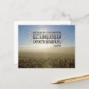 Recherche de vous êtes extraordinaires cartes postales Inspiration