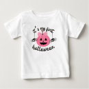 Recherche de premier halloween Rose