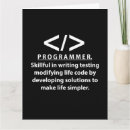 Recherche de programme vœux cartes Développeur