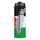 Recherche de palestine libre tasses Gaza