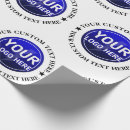 Recherche de logo papier cadeau Modèle